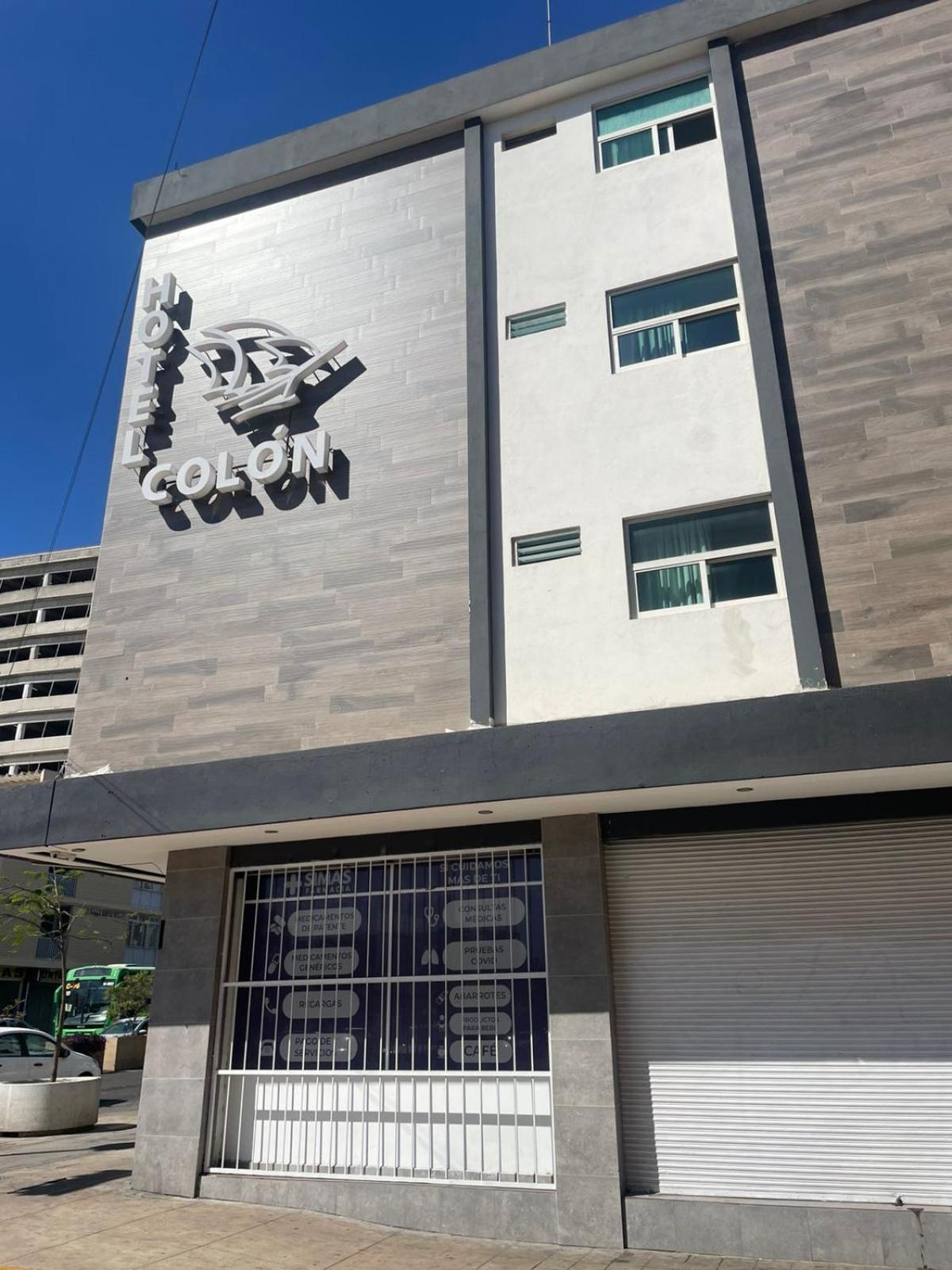 科隆快捷酒店 瓜达拉哈拉 外观 照片